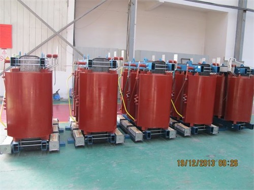 黄南SCB10-500KVA干式变压器