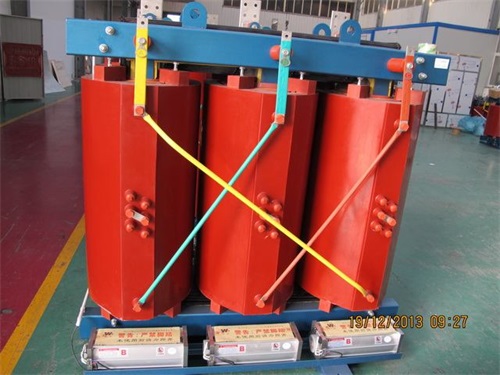 黄南SCB10-500KVA干式变压器