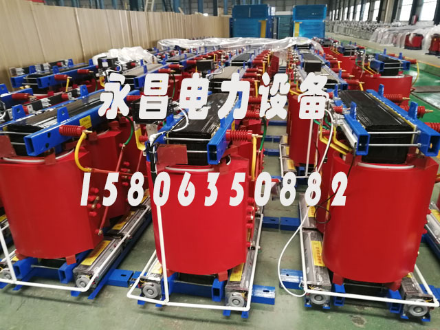 黄南800KVA干式变压器
