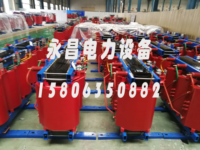 黄南SCB11-1600KVA干式变压器