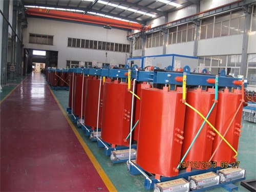 黄南SCB12-2500KVA/10KV/0.4KV干式变压器