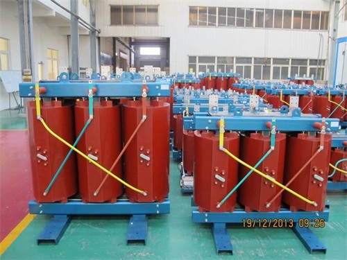 黄南SCB12-315KVA/10KV/0.4KV干式变压器