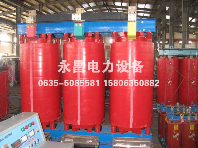 黄南SCB14干式变压器
