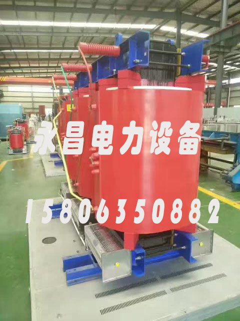 黄南SCBH15-160KVA/10KV/0.4KV非晶合金干式变压器